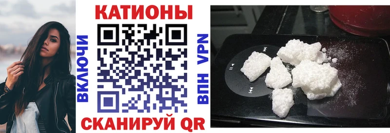 Как найти наркотики Людиново COCAIN  ЭКСТАЗИ  СОЛЬ  Амфетамин  ГАШИШ  Марихуана  Меф 
