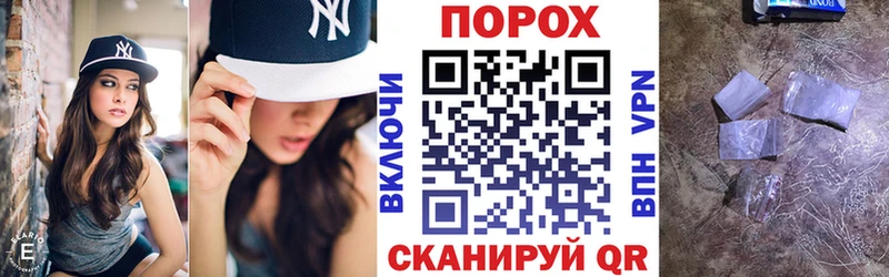 АМФЕТАМИН VHQ  магазин продажи   Людиново 