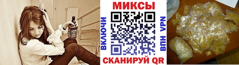 OMG   Людиново  БУТИРАТ жидкий экстази 