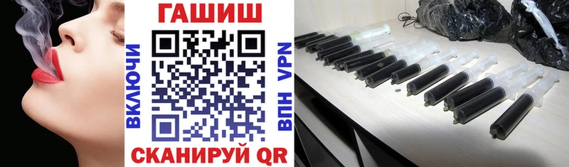 маркетплейс формула  Людиново  ГАШИШ гарик 