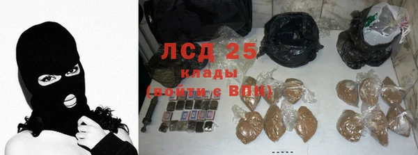 Альфа ПВП Горнозаводск