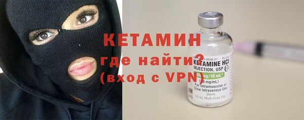 Альфа ПВП Горнозаводск