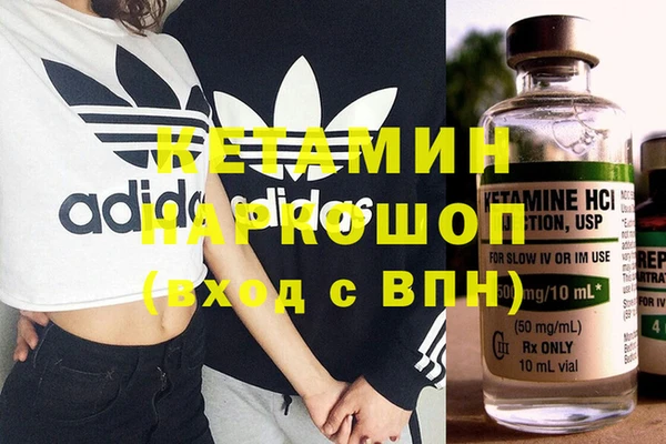 Альфа ПВП Горнозаводск