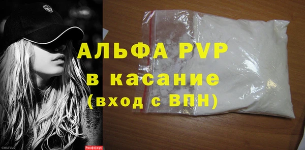 MESCALINE Горняк