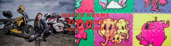 MESCALINE Горняк